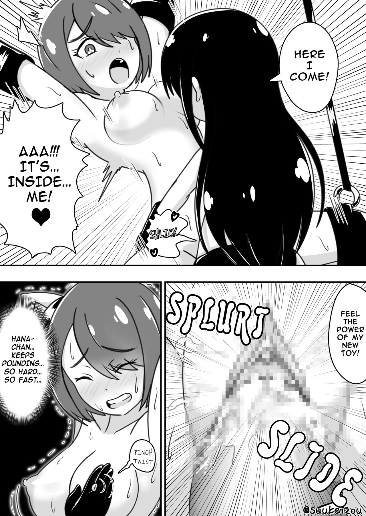 [suukaizou] A cartoon in which my sister is trained by Hana [ENG & JAP] image number 7