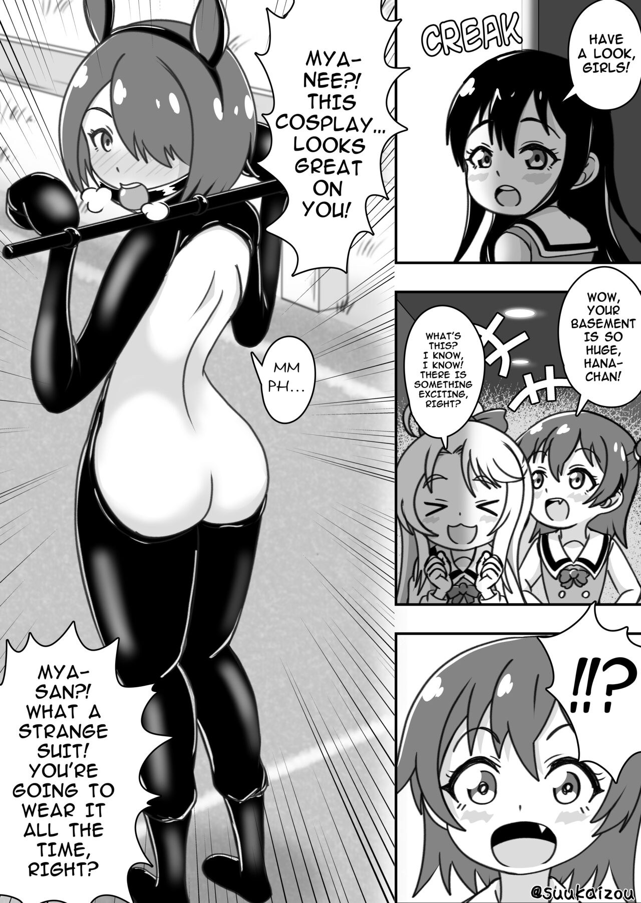 [suukaizou] A cartoon in which my sister is trained by Hana [ENG & JAP] image number 9