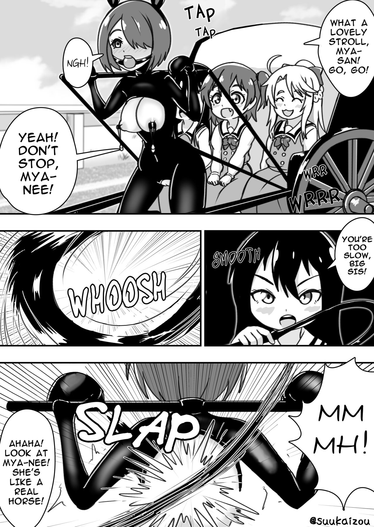 [suukaizou] A cartoon in which my sister is trained by Hana [ENG & JAP] image number 10