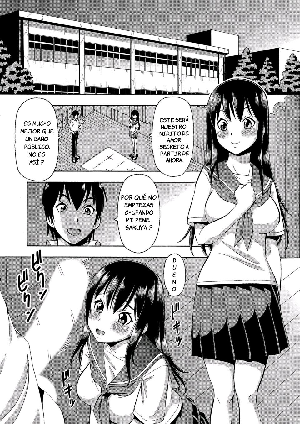 [Itoyoko] (Rose-colored Days) Control Remoto De Parámetros: ¡Eso Hace Que Sea Fácil Tener Sexo Con Chicas! (5) [Spanish] [JFairy Traslate] image number 2