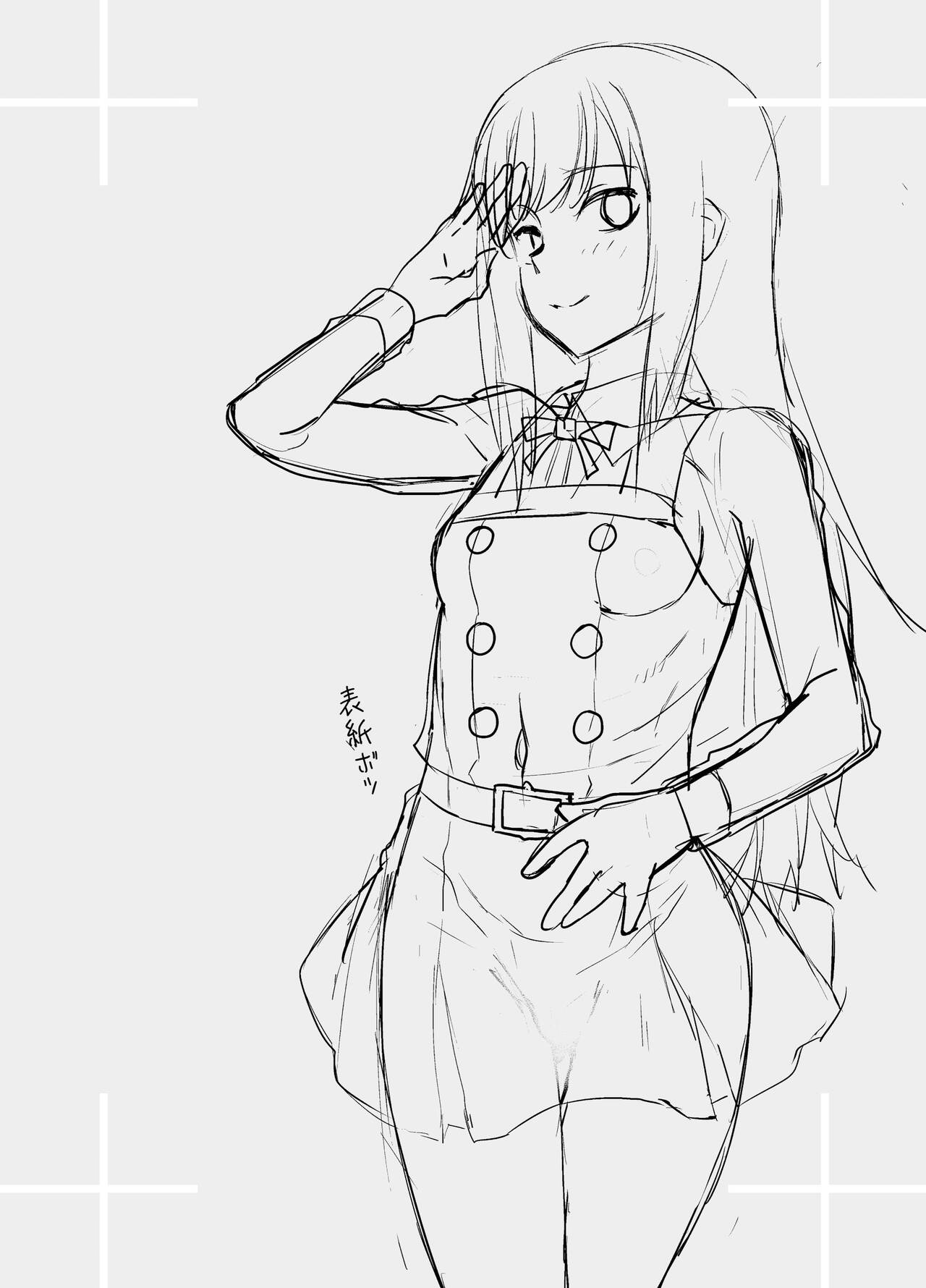 [Kouchaya (Ootsuka Kotora)] "Yoyaku Shimasu ka? Asashio no Onaka" (Kantai Collection -KanColle-) [Chinese] [Digital] image number 28