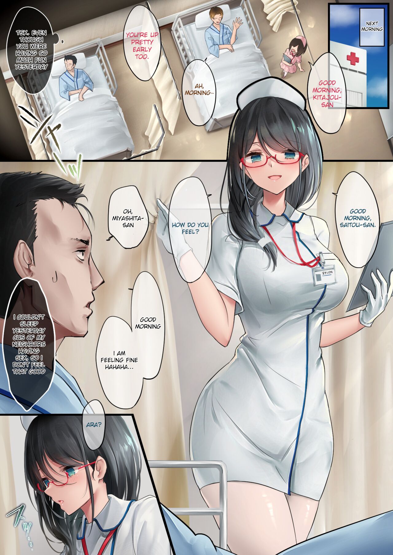 [Ochichio (osisio)] Adeyaka Nursing [English] [CHLOEVEIL] 画像番号 4