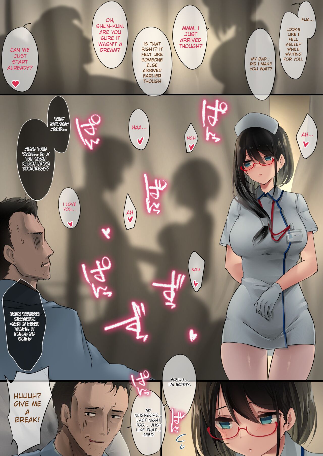 [Ochichio (osisio)] Adeyaka Nursing [English] [CHLOEVEIL] 画像番号 7