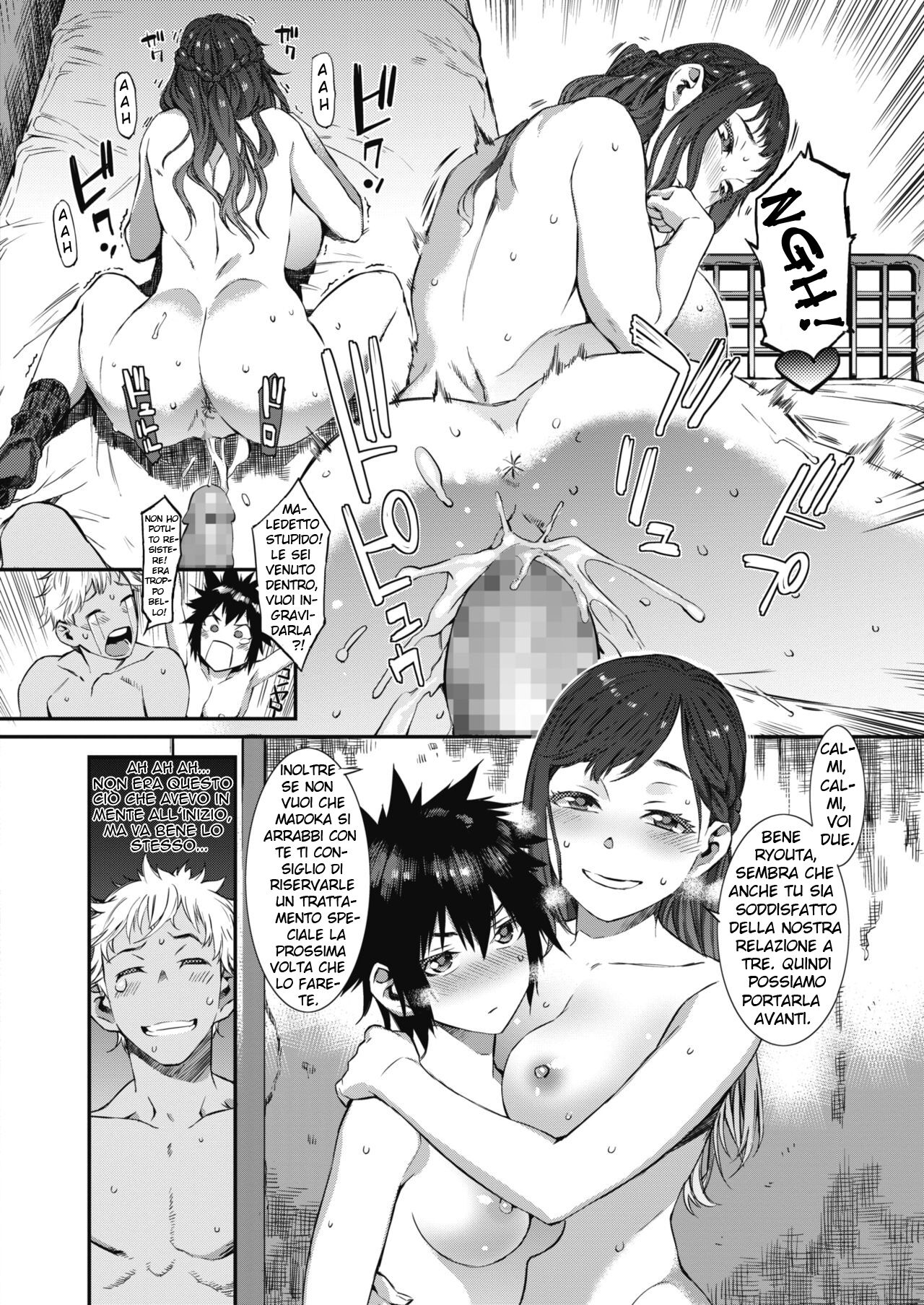 [Musashimaru] Houkago Threesome! (COMIC HOTMILK 2020-07) [Italian] [Hentai Fantasy] [Digital] imagen número 20