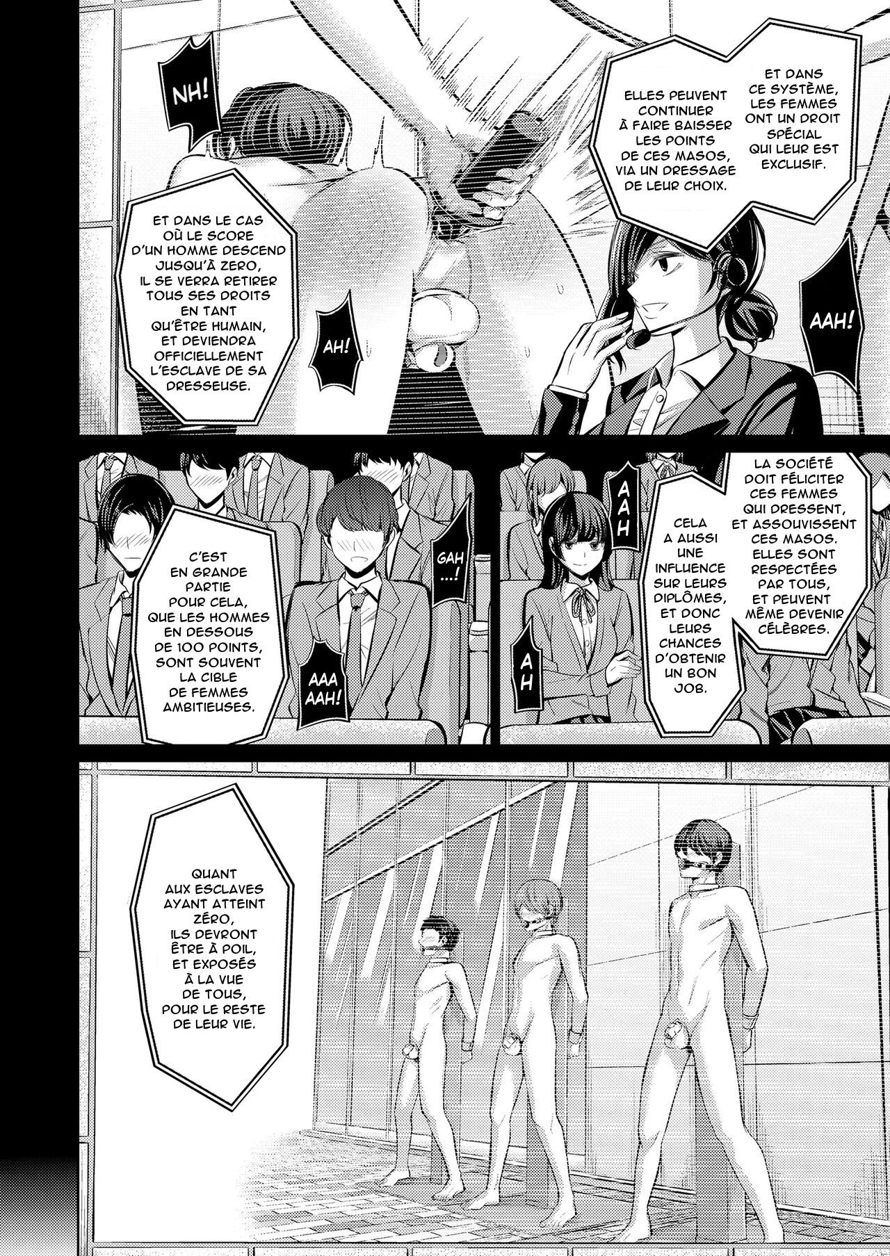 [Yamahata Rian] Tensuushugi no Kuni | A Country Based on Point System (Girls forM Vol. 20) [French] [Anatoh] image number 6