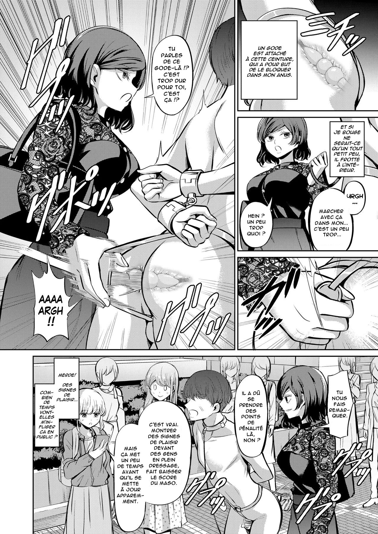 [Yamahata Rian] Tensuushugi no Kuni | A Country Based on Point System (Girls forM Vol. 20) [French] [Anatoh] image number 16