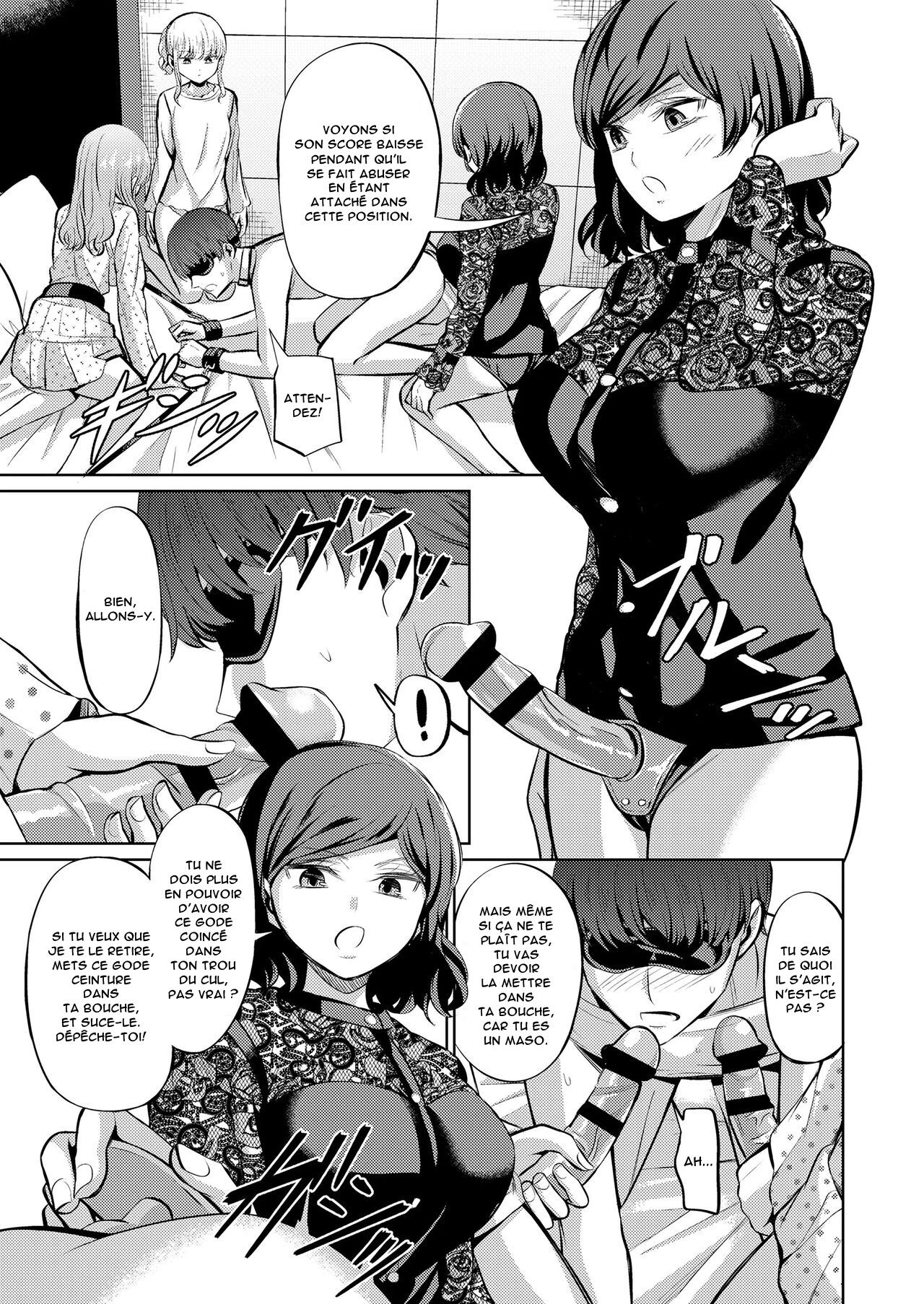 [Yamahata Rian] Tensuushugi no Kuni | A Country Based on Point System (Girls forM Vol. 20) [French] [Anatoh] image number 19