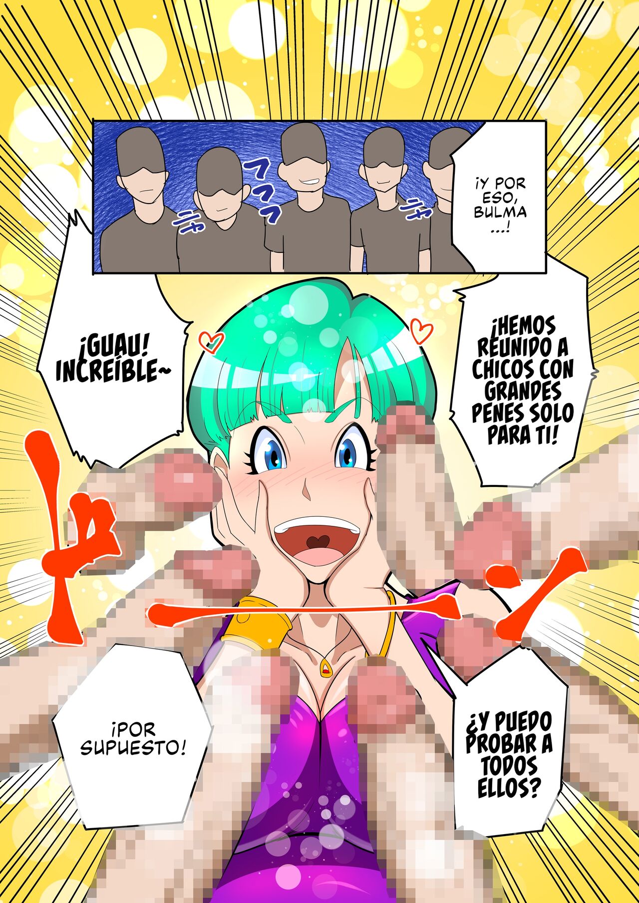 [POP★SHOT] Chou Celeb Bitch Taikutsu Shinogi ni AV Shutsuen _ Una Perra Súper Celebridad Hace Una Porno Para Curar Su Aburrimiento (Dragon Ball Z) [Spanish] 画像番号 2