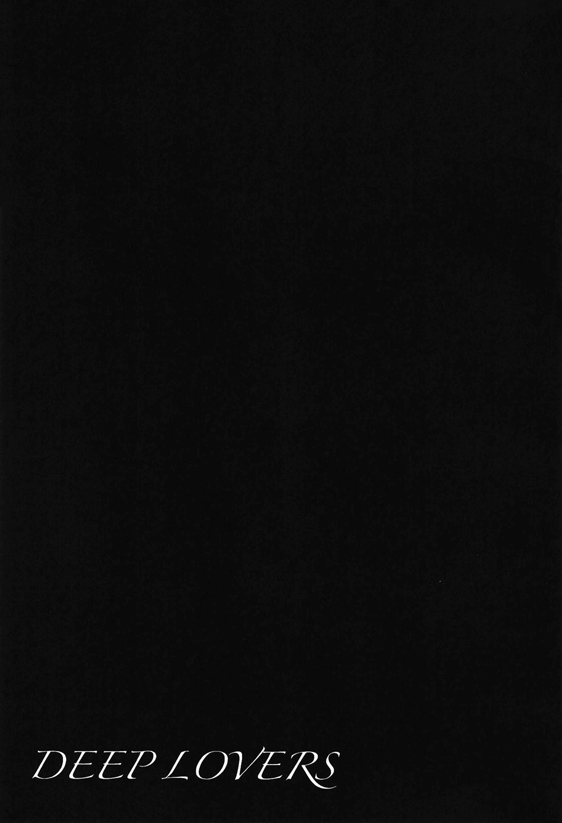 [Diamond Head (Cyonko DHC)] DEEP LOVERS (Love Live!) [Digital] image number 19