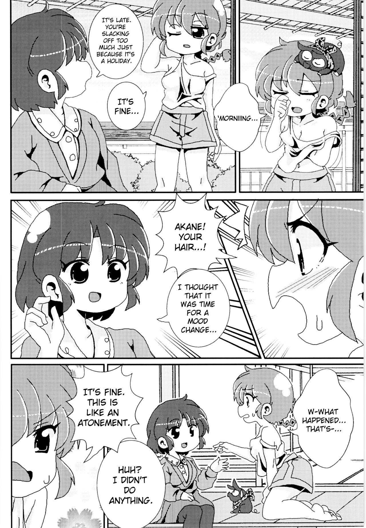 (C99) [One or Eight (Odochi)] Akane ga Ranma ♀ ni Zokkon na Ken | Akane Ranma ♀ is a chilling matter (Ranma 1/2) [English] [ChoriScans] Bildnummer 19