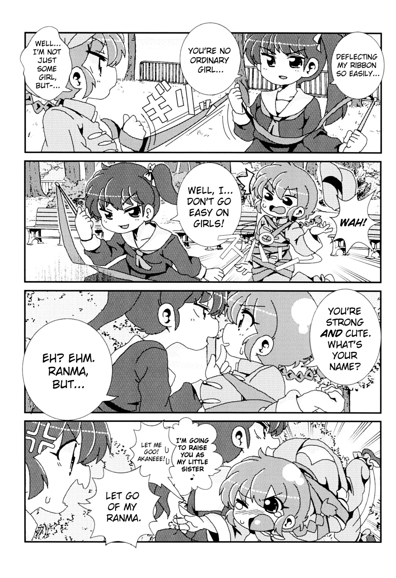 (C99) [One or Eight (Odochi)] Akane ga Ranma ♀ ni Zokkon na Ken | Akane Ranma ♀ is a chilling matter (Ranma 1/2) [English] [ChoriScans] Bildnummer 22