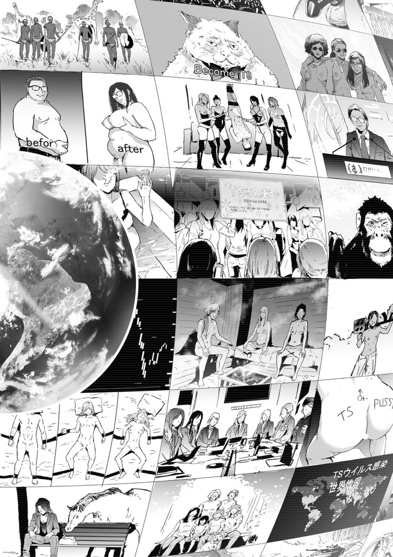 [Shiki Takuto] TS Revolution <Saishuuwa> (COMIC Mugen Tensei 2022-04) [Chinese] [熊咲漢化組] [Digital] image number 24