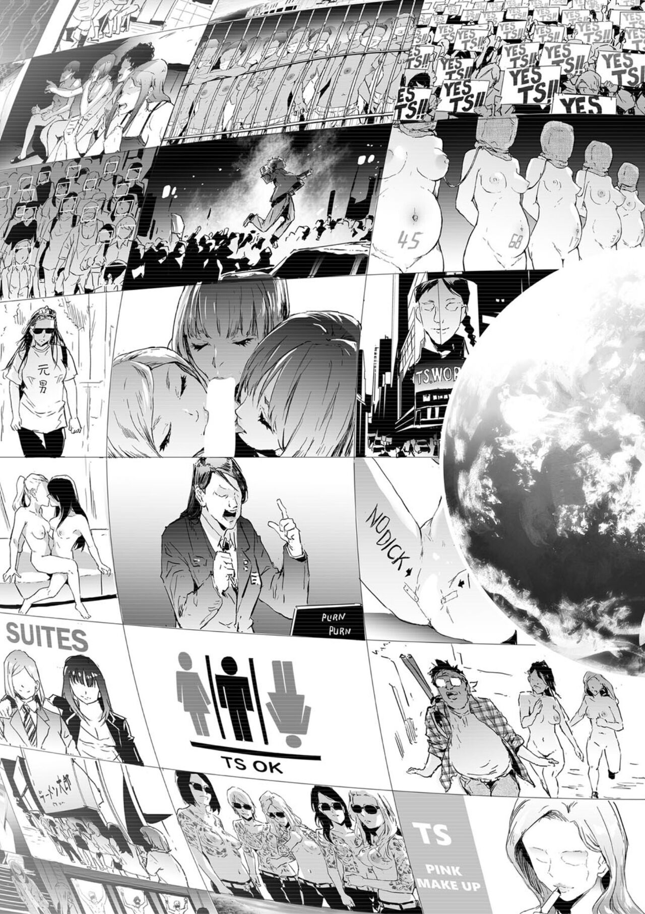 [Shiki Takuto] TS Revolution <Saishuuwa> (COMIC Mugen Tensei 2022-04) [Chinese] [熊咲漢化組] [Digital] image number 25