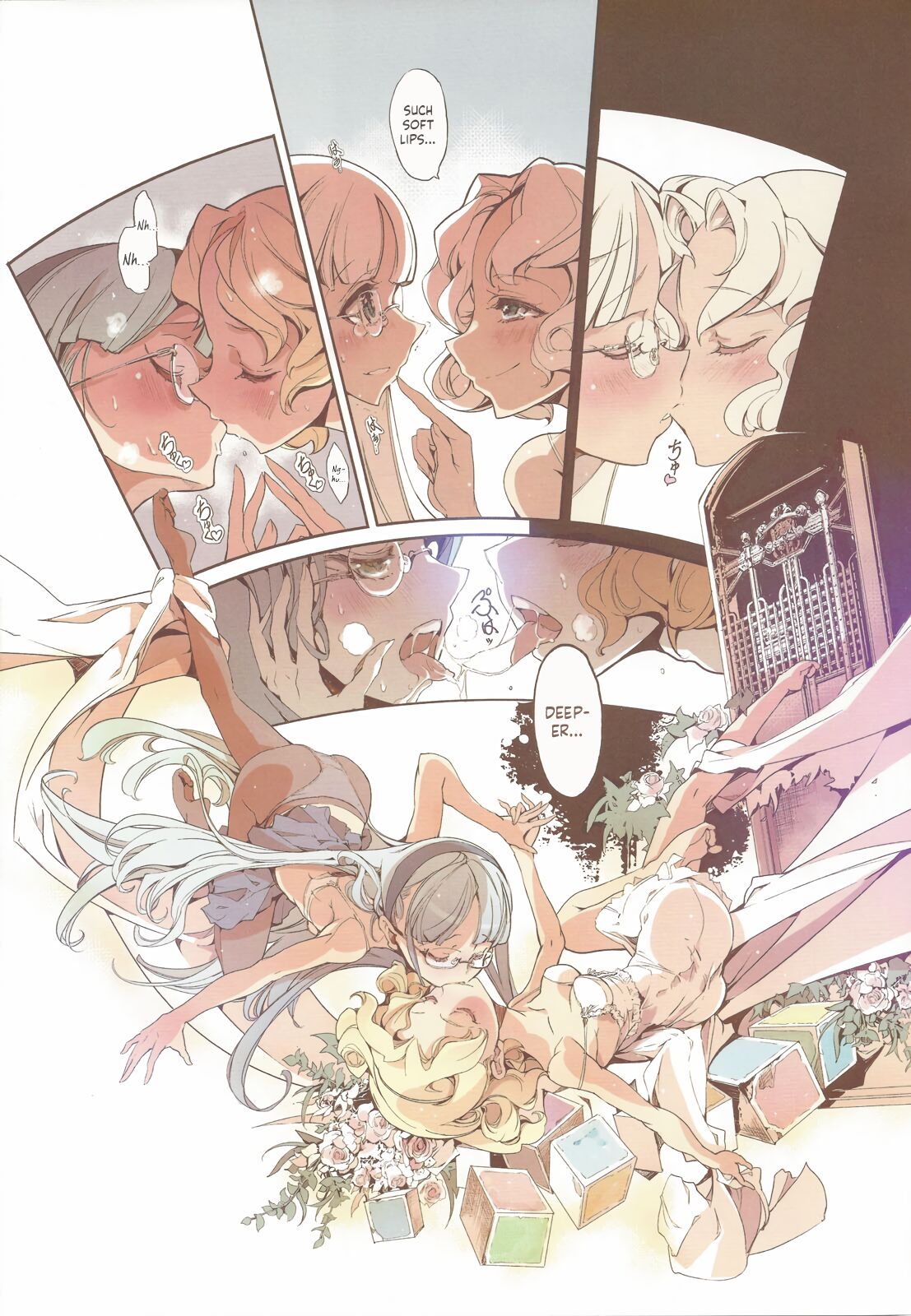 (COMIC1☆7) [70 Nenshiki Yuukyuu Kikan (Ohagi-san)] Magic Knight no Shiroi Are (Magic Knight Rayearth) [English] [Kinsei Translations] [Decensored] 10eme image