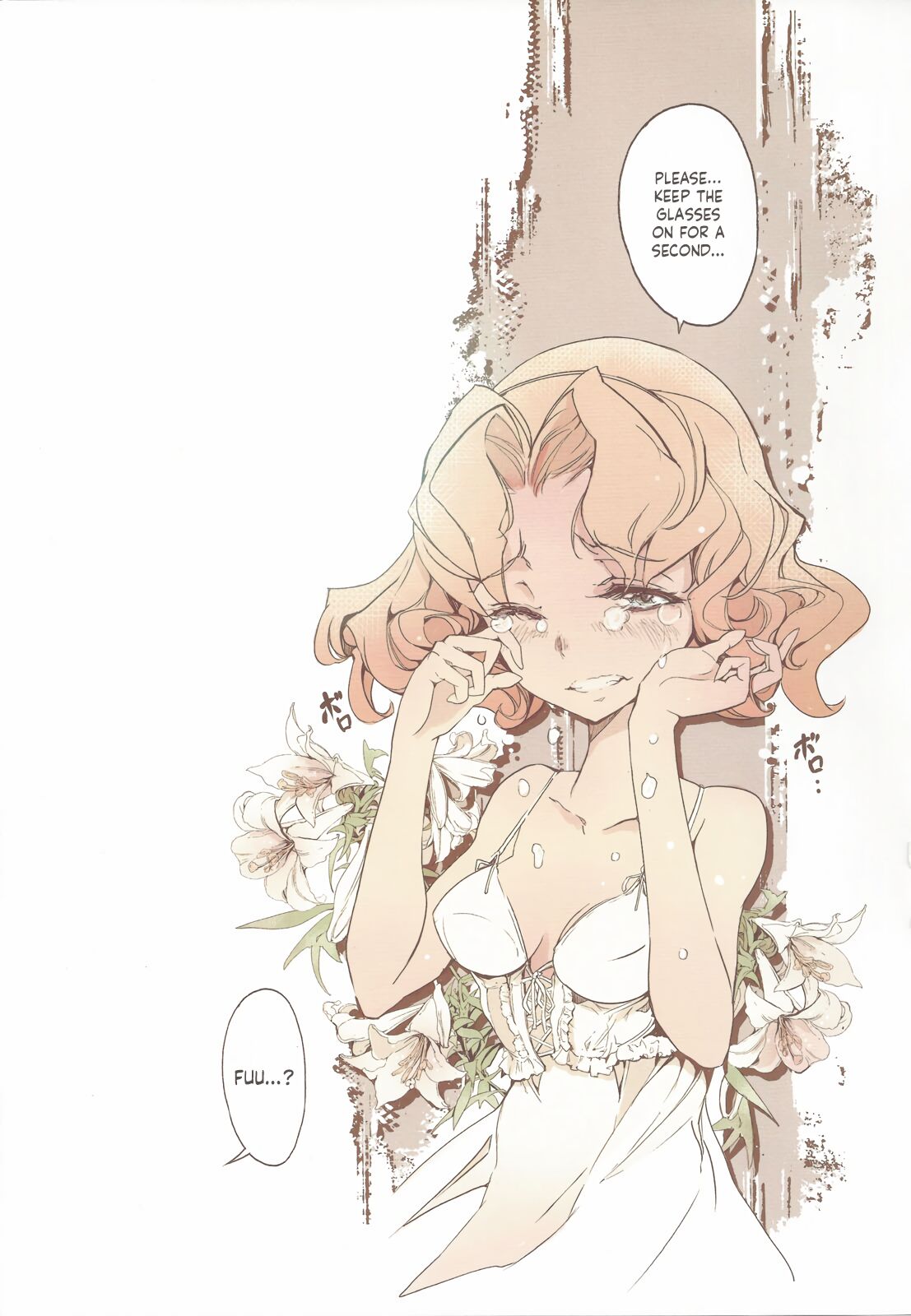 (COMIC1☆7) [70 Nenshiki Yuukyuu Kikan (Ohagi-san)] Magic Knight no Shiroi Are (Magic Knight Rayearth) [English] [Kinsei Translations] [Decensored] 18eme image