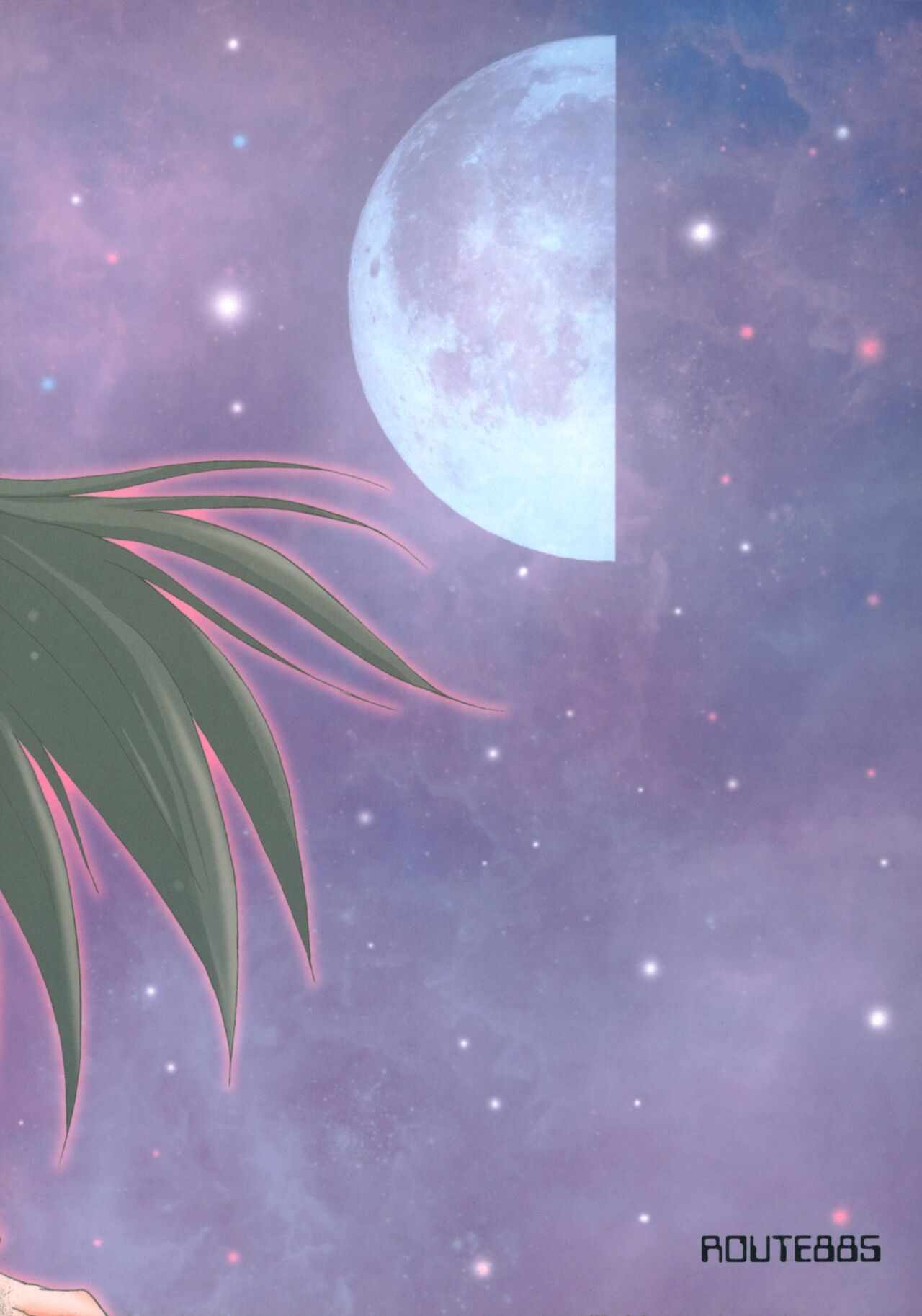 (Mou Nanimo Kowakunai 17) [ROUTE885 (8)] Izonshou (Puella Magi Madoka Magica) Bildnummer 35