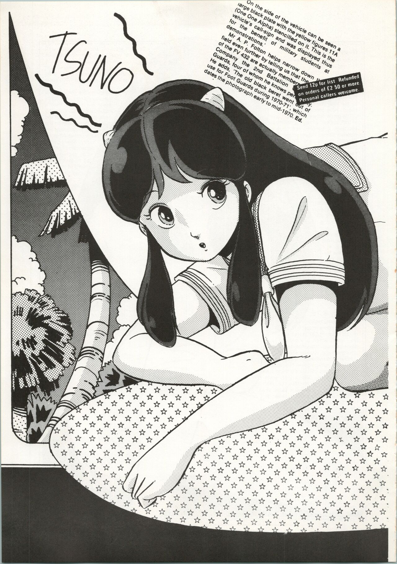 [Capy Shuppan (Iwaki Yuuji)] CAPY Magazine Vol.2 (Urusei Yatsura, Dirty Pair, Zeta Gundam) imagen número 11