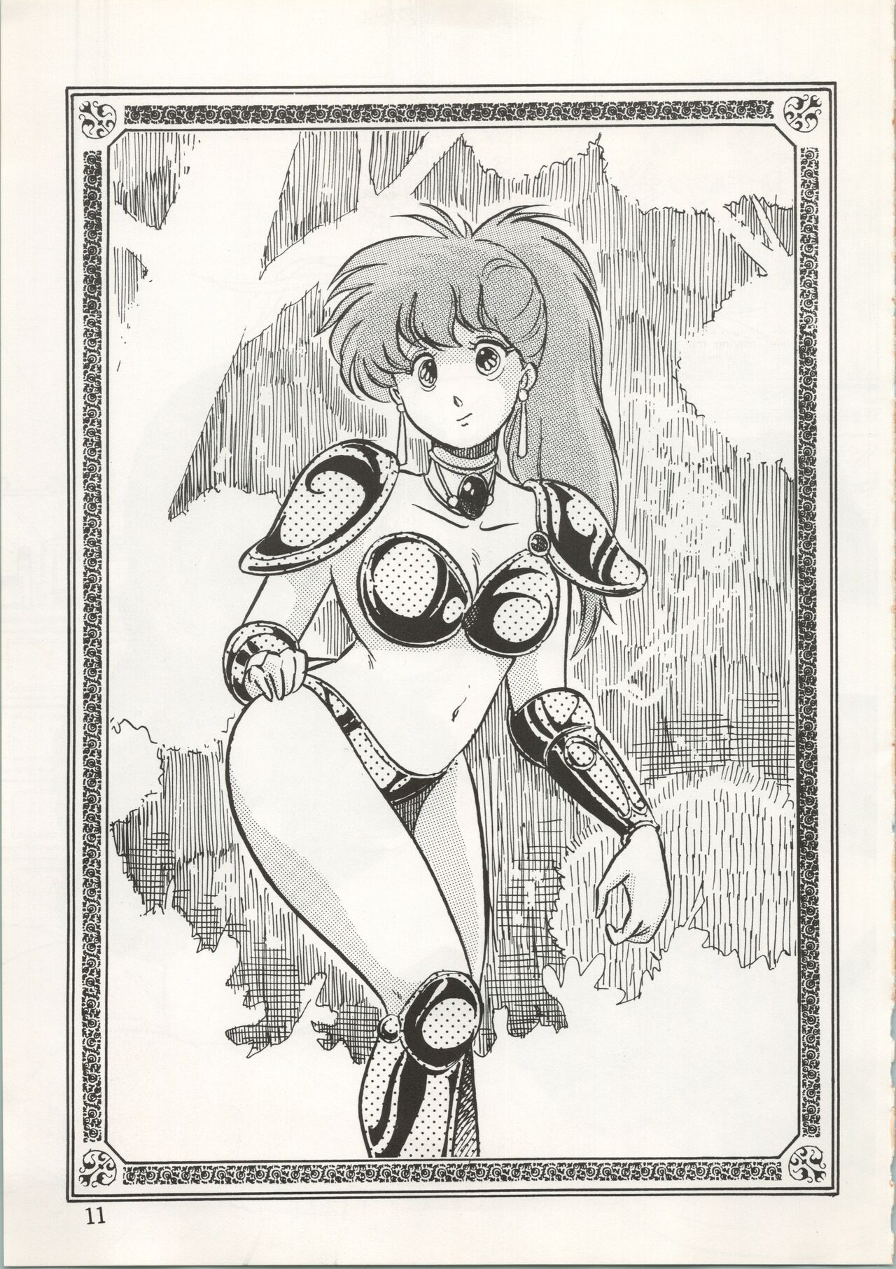 [Capy Shuppan (Iwaki Yuuji)] CAPY Magazine Vol.2 (Urusei Yatsura, Dirty Pair, Zeta Gundam) imagen número 13