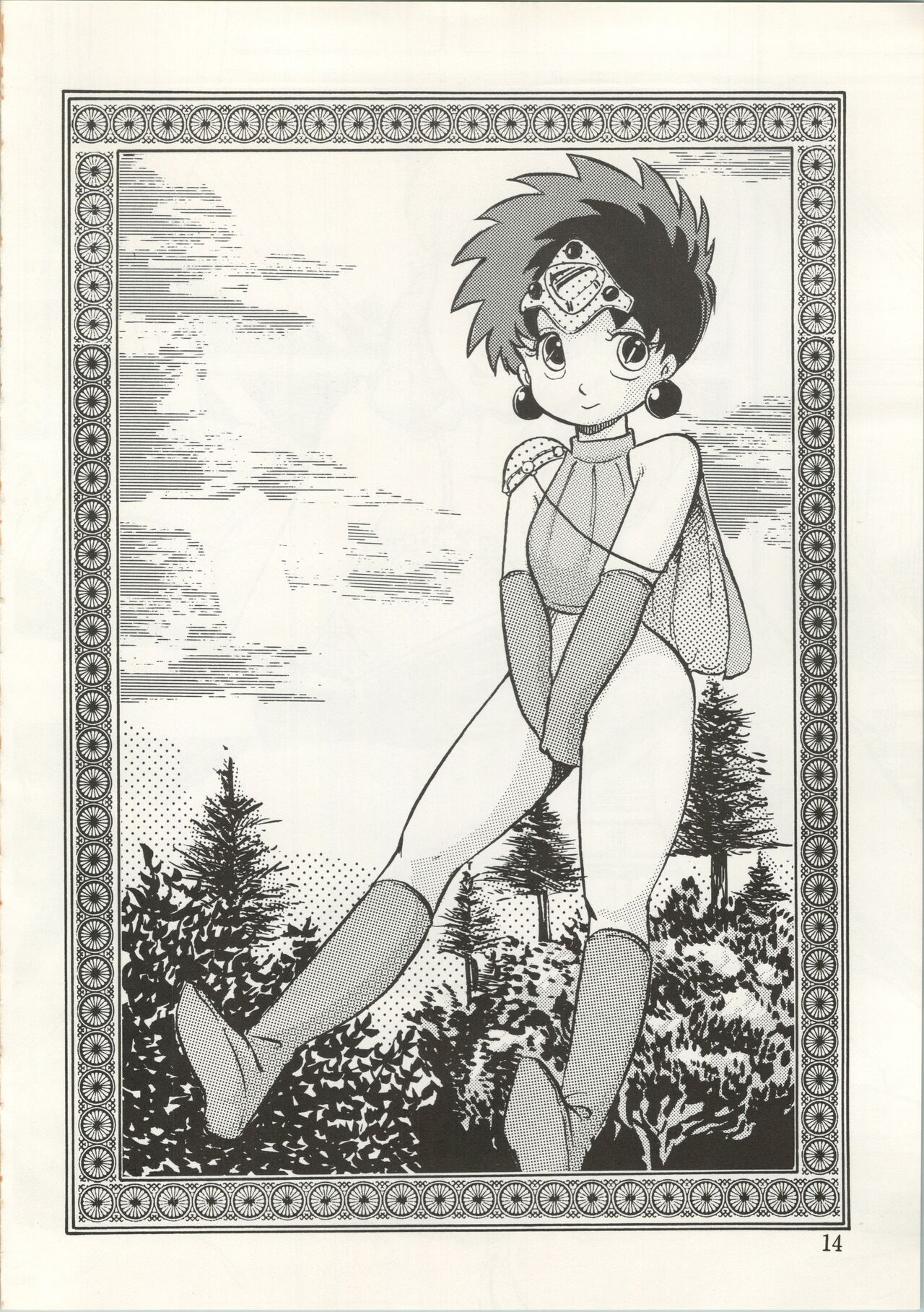 [Capy Shuppan (Iwaki Yuuji)] CAPY Magazine Vol.2 (Urusei Yatsura, Dirty Pair, Zeta Gundam) imagen número 17