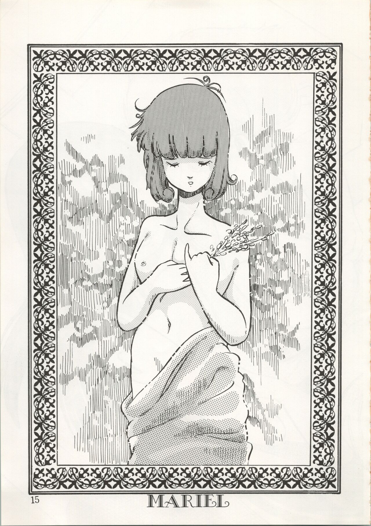 [Capy Shuppan (Iwaki Yuuji)] CAPY Magazine Vol.2 (Urusei Yatsura, Dirty Pair, Zeta Gundam) imagen número 18