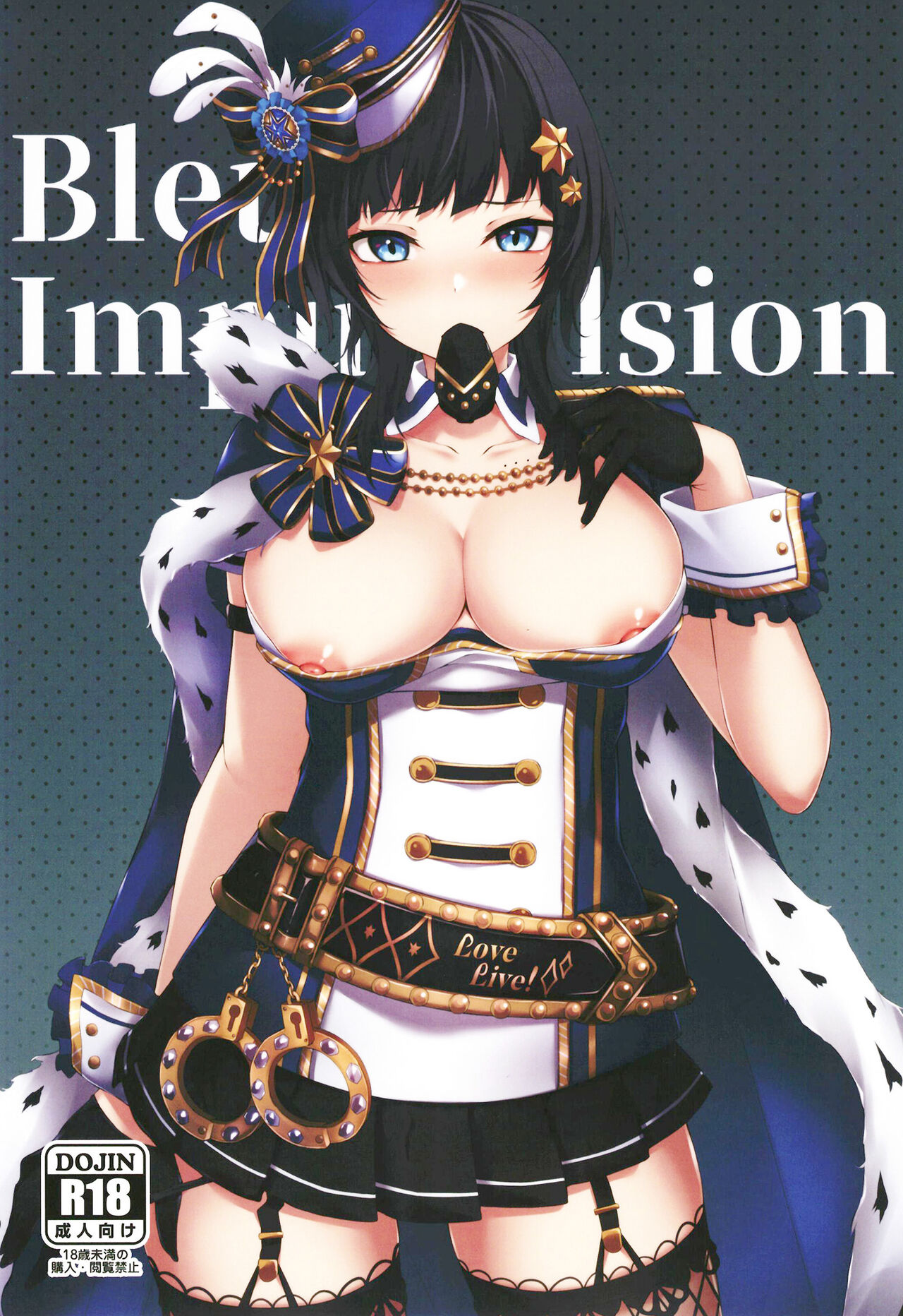 [Felt-Kobo (Flugel)] Bleu Impulsion (Love Live! Nijigasaki High School Idol Club) [Korean] [Digital 图片编号 1