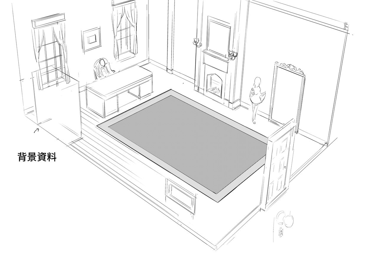 [Kyockchokyock (Kyockcho)] Maid Kyouiku -Botsuraku Kizoku Rurikawa Tsubaki- [Español] [Chunchunmaru Translations] изображение № 30