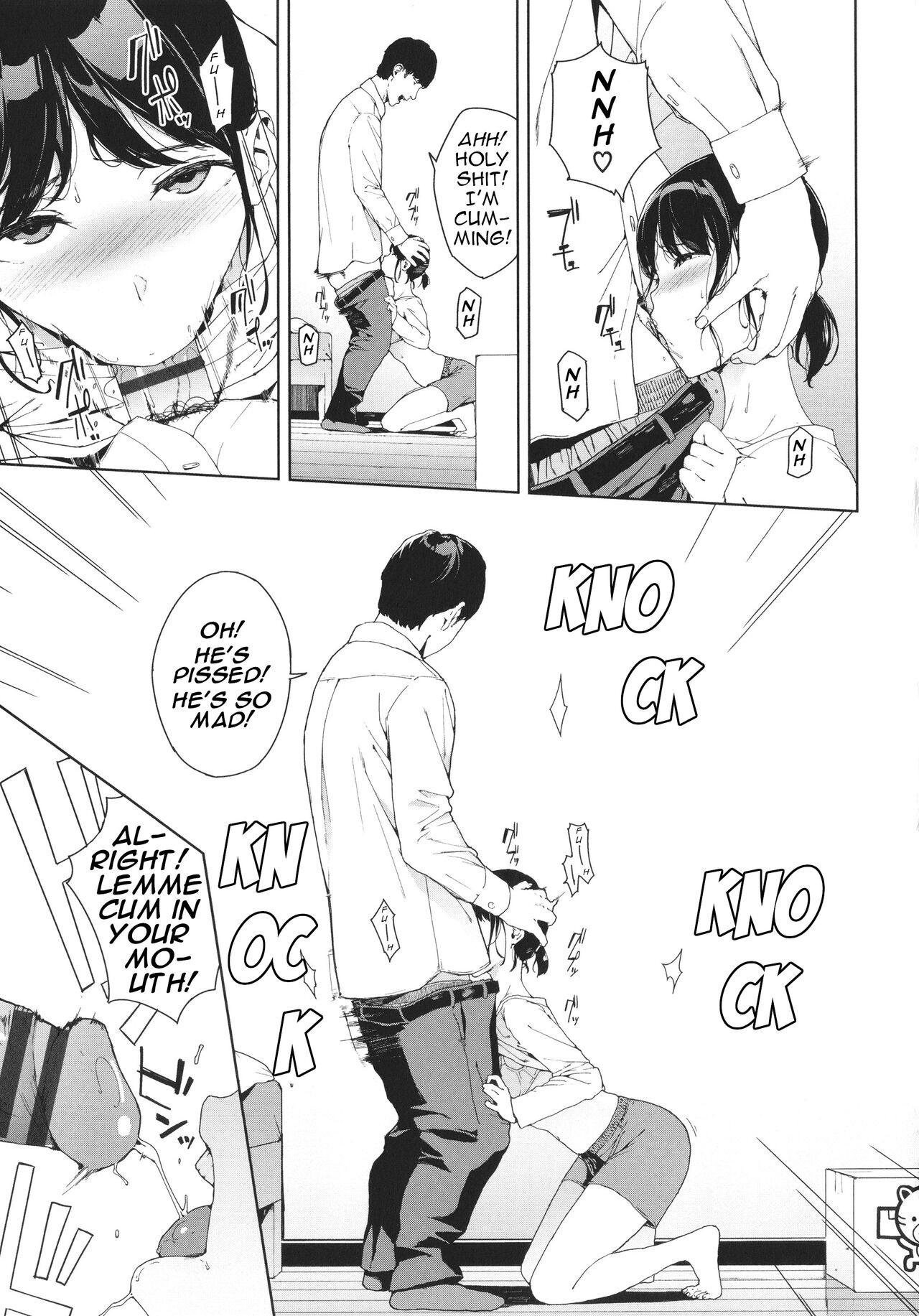 [Iwasaki Yuuki] Rinjin | Neighbor (Etsuran Kinshi) [English] [menospeaknihongo] Bildnummer 7