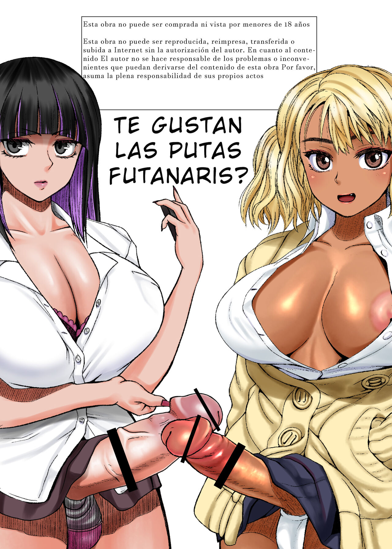 [ray-raw (Nobuhiro)] Futanari Bitch Gal wa Suki desu ka? Ch. 1 [Spanish] 图片编号 1