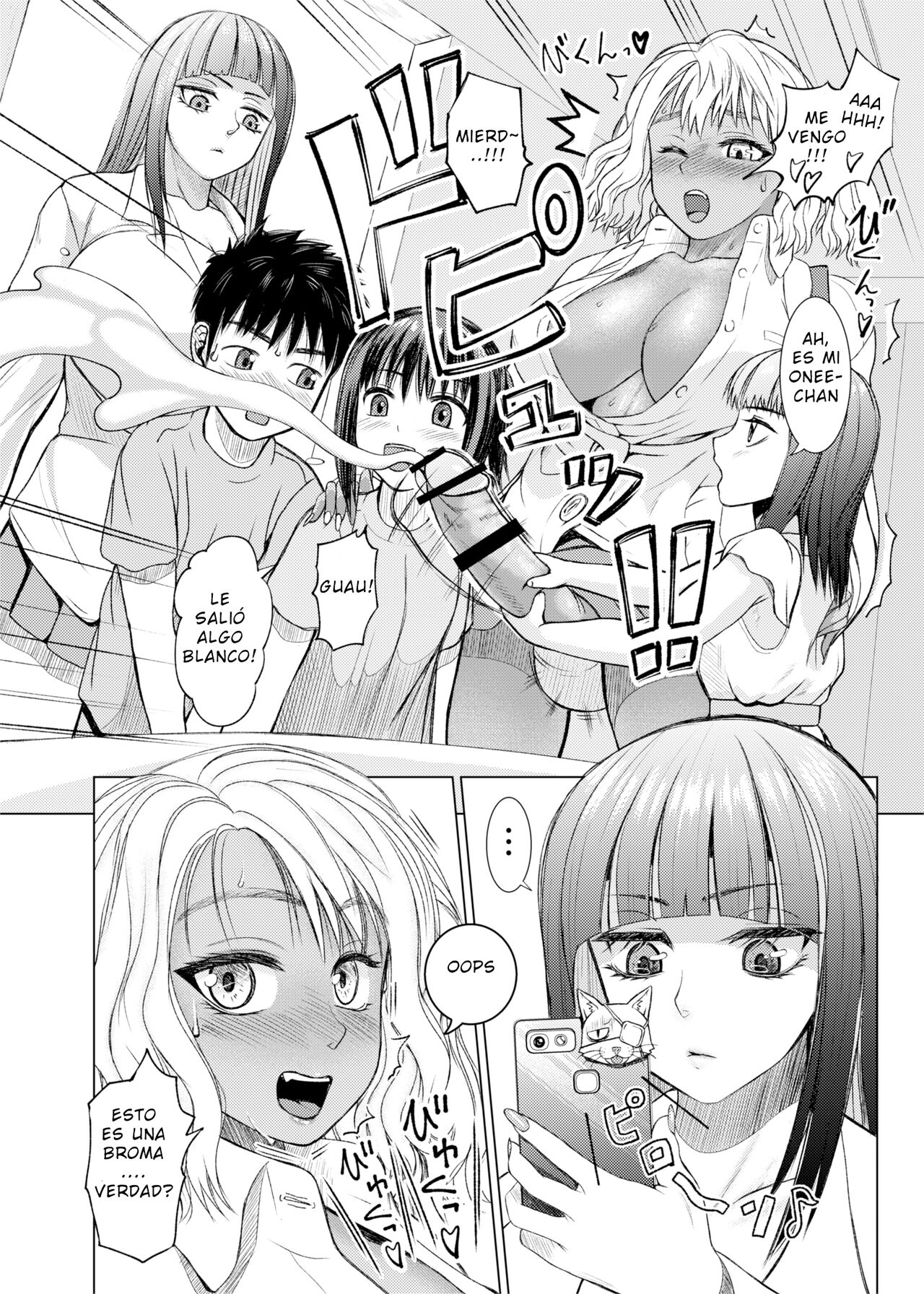 [ray-raw (Nobuhiro)] Futanari Bitch Gal wa Suki desu ka? Ch. 1 [Spanish] 图片编号 6