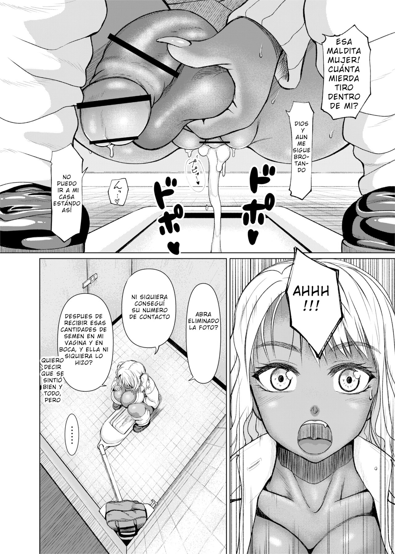 [ray-raw (Nobuhiro)] Futanari Bitch Gal wa Suki desu ka? Ch. 1 [Spanish] 图片编号 20