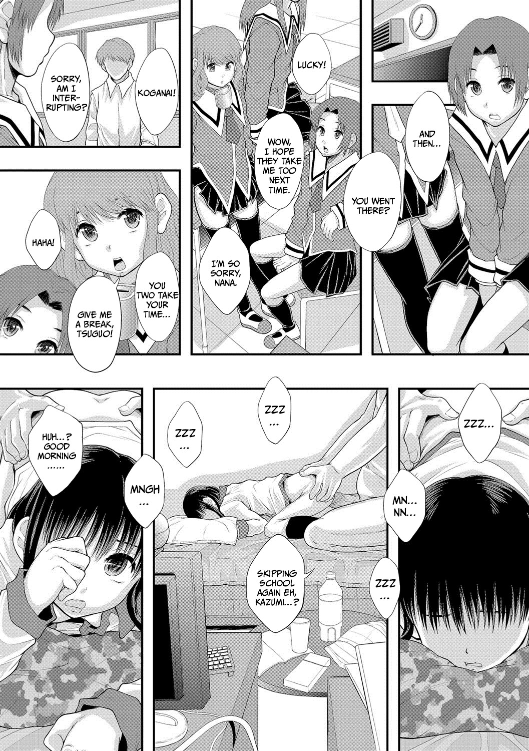 [Mayonnaise.] Renai Volunteer - She is a volunteer of love. (Magazine Cyberia Vol. 058) [English] =CBS= imagen número 7