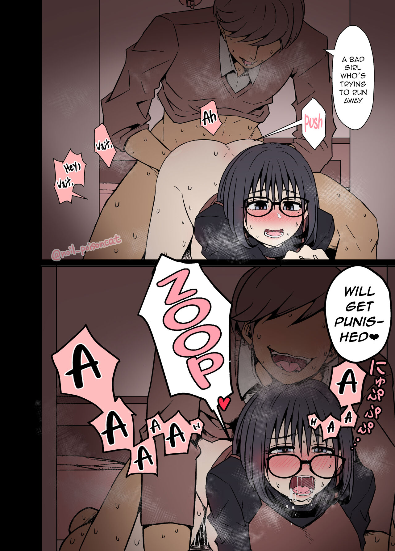 [noil_poisoncat] Daigaku no Shinjin Kangeikai de Ichinensei o Yowasete Warui Koto o Suru Hanashi [English] {HMC Translation} 图片编号 7