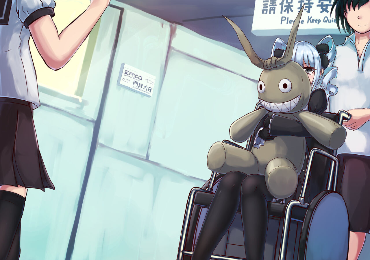 [Pixiv-12443590] Hidden secret bondage of a girl (on going) Bildnummer 1