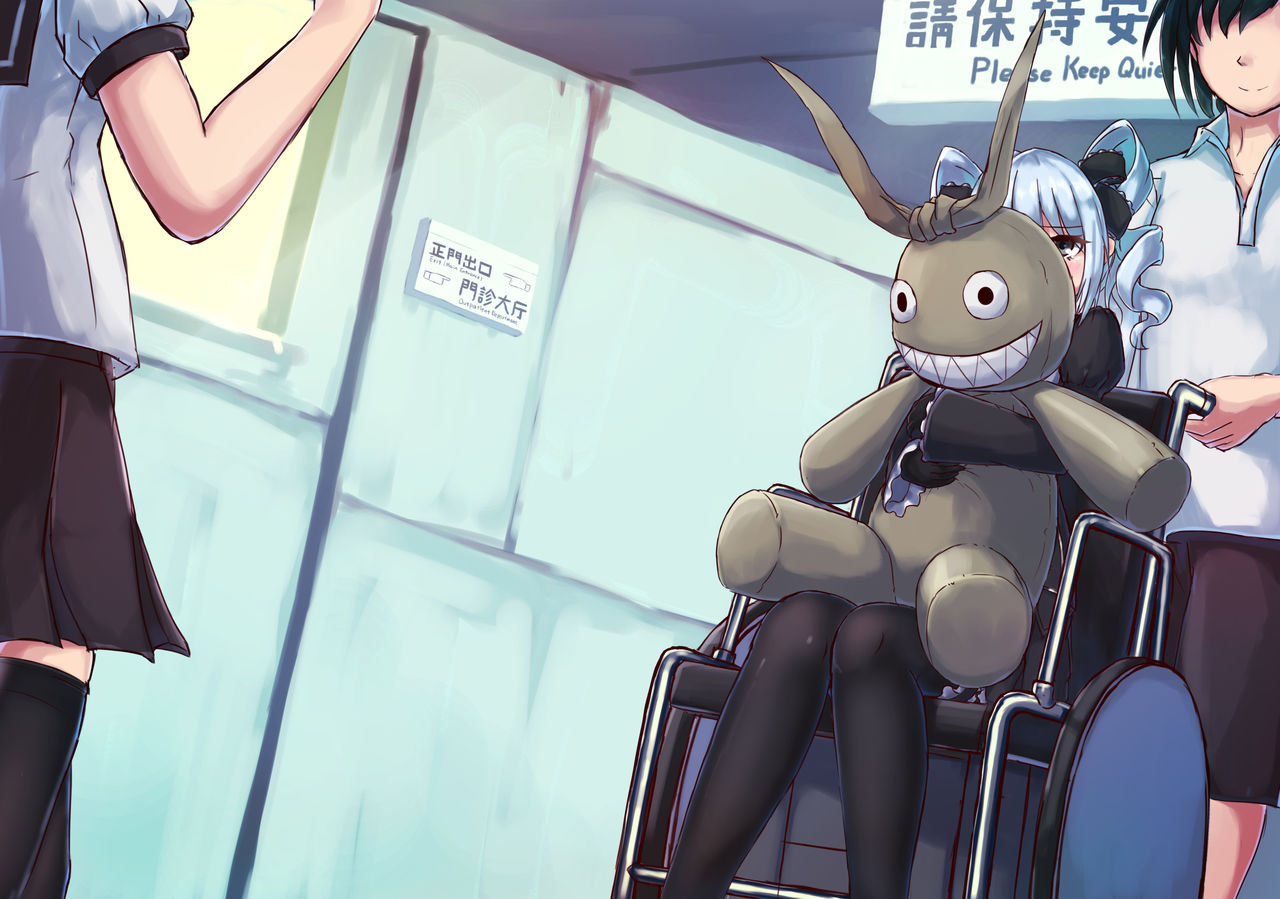 [Pixiv-12443590] Hidden secret bondage of a girl (on going) Bildnummer 7