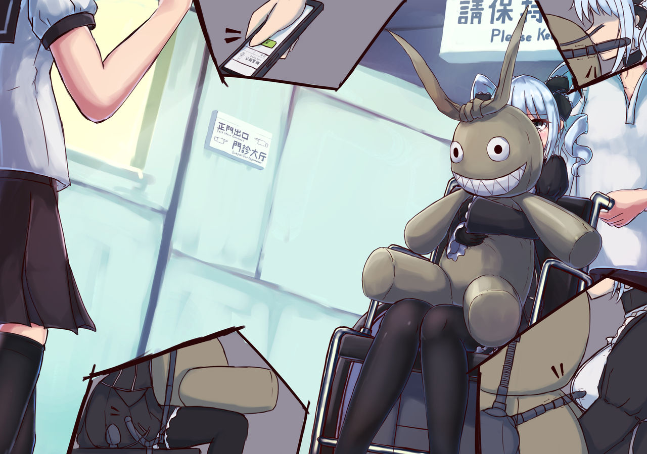 [Pixiv-12443590] Hidden secret bondage of a girl (on going) Bildnummer 8