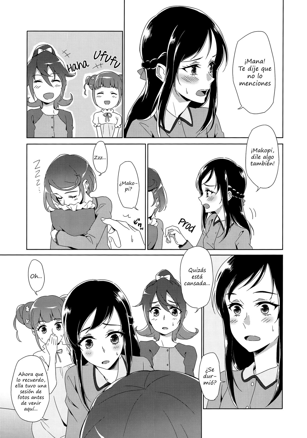 (Rainbow Flavor 15) [World of Pure (Negom)] HUSH, BE QUIET! (Dokidoki! Precure) [Spanish] [HishiRikka] 画像番号 5