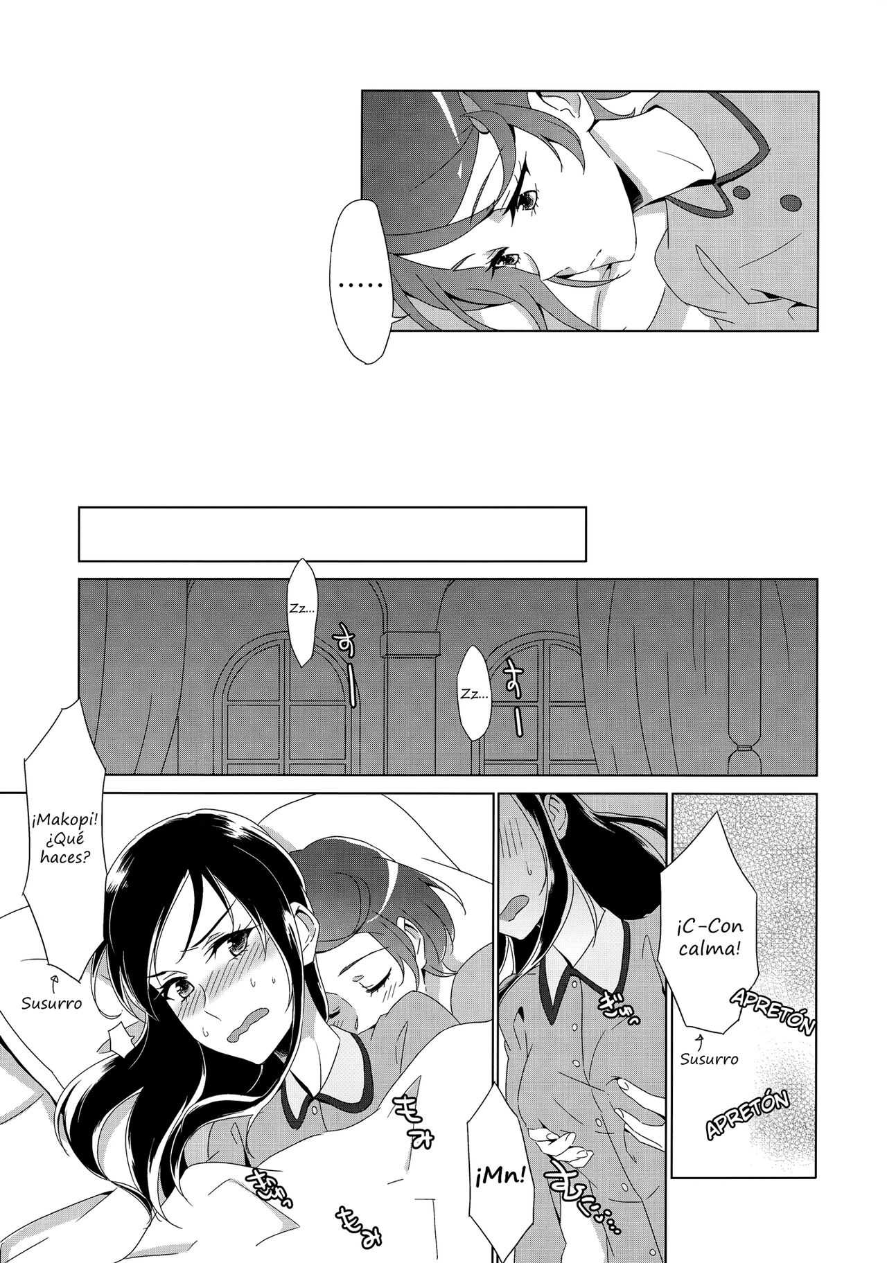 (Rainbow Flavor 15) [World of Pure (Negom)] HUSH, BE QUIET! (Dokidoki! Precure) [Spanish] [HishiRikka] 画像番号 7