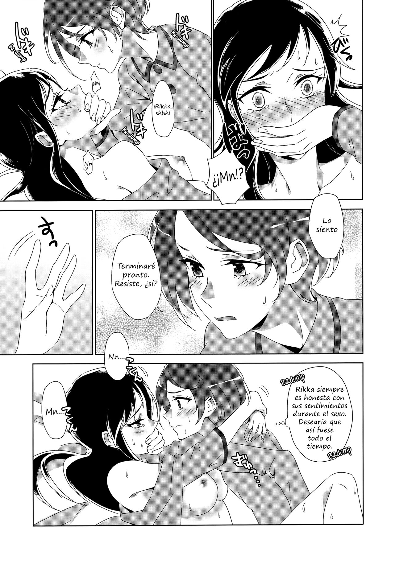 (Rainbow Flavor 15) [World of Pure (Negom)] HUSH, BE QUIET! (Dokidoki! Precure) [Spanish] [HishiRikka] 画像番号 15