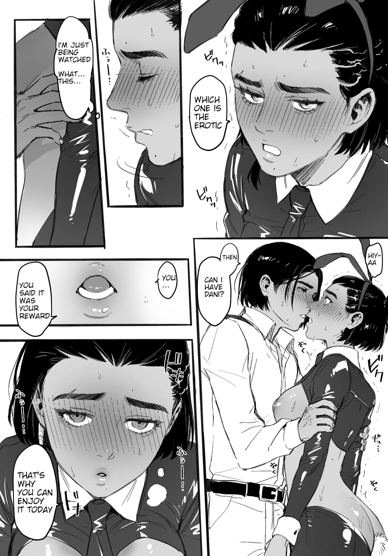 [Pixiv-43235973 (のりうま -noriuma)] diedani Far Cry 6 6eme image