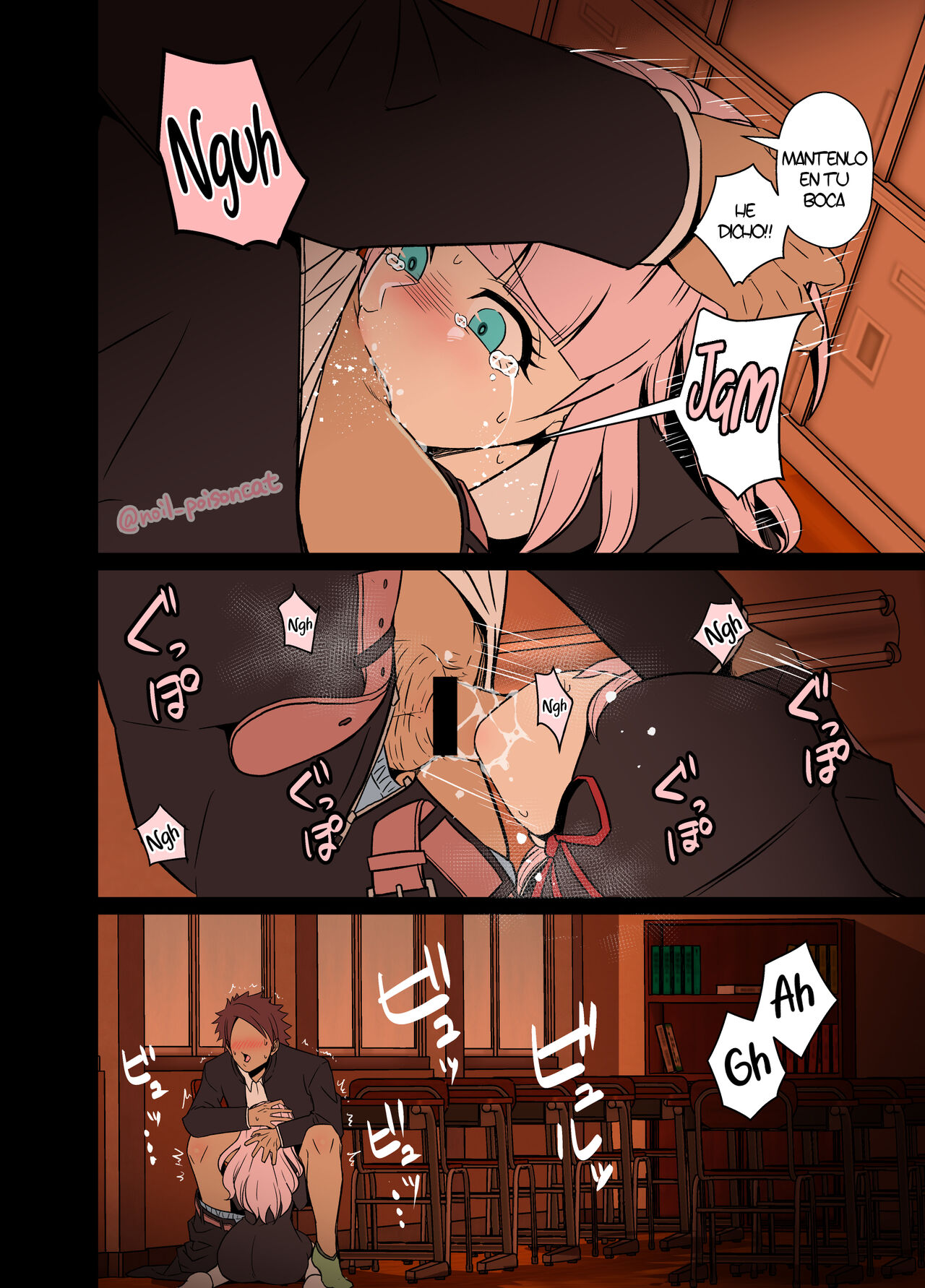 [noil_poisoncat] Chika-chan o Douga de Odoshite Warui Koto o Suru Hanashi (Kaguya-sama wa Kokurasetai) [Spanish] [Kuhaku] 3eme image