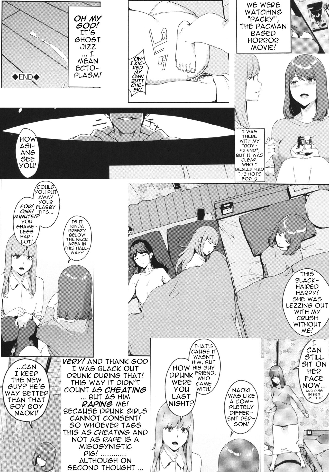 [Iwasaki Yuuki] Shiranai Kanshoku | Unknown Feel (Etsuran Kinshi) [English] [menospeaknihongo] imagen número 22
