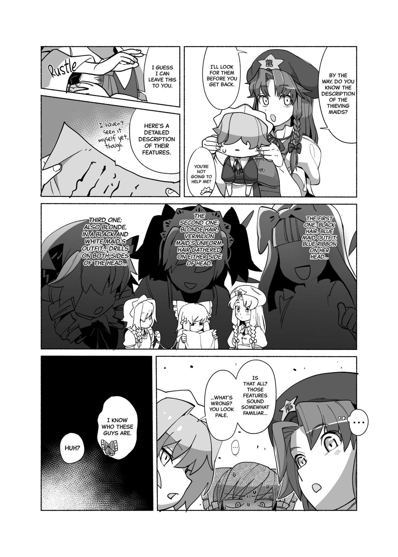 [R Gakugu Nanagou Kenkyuushitsu (R-gaku.Club, Koushin)] Elegant Punishment Sakuya  (Touhou Project) [English] [Black Grimoires] [Digital] 18eme image