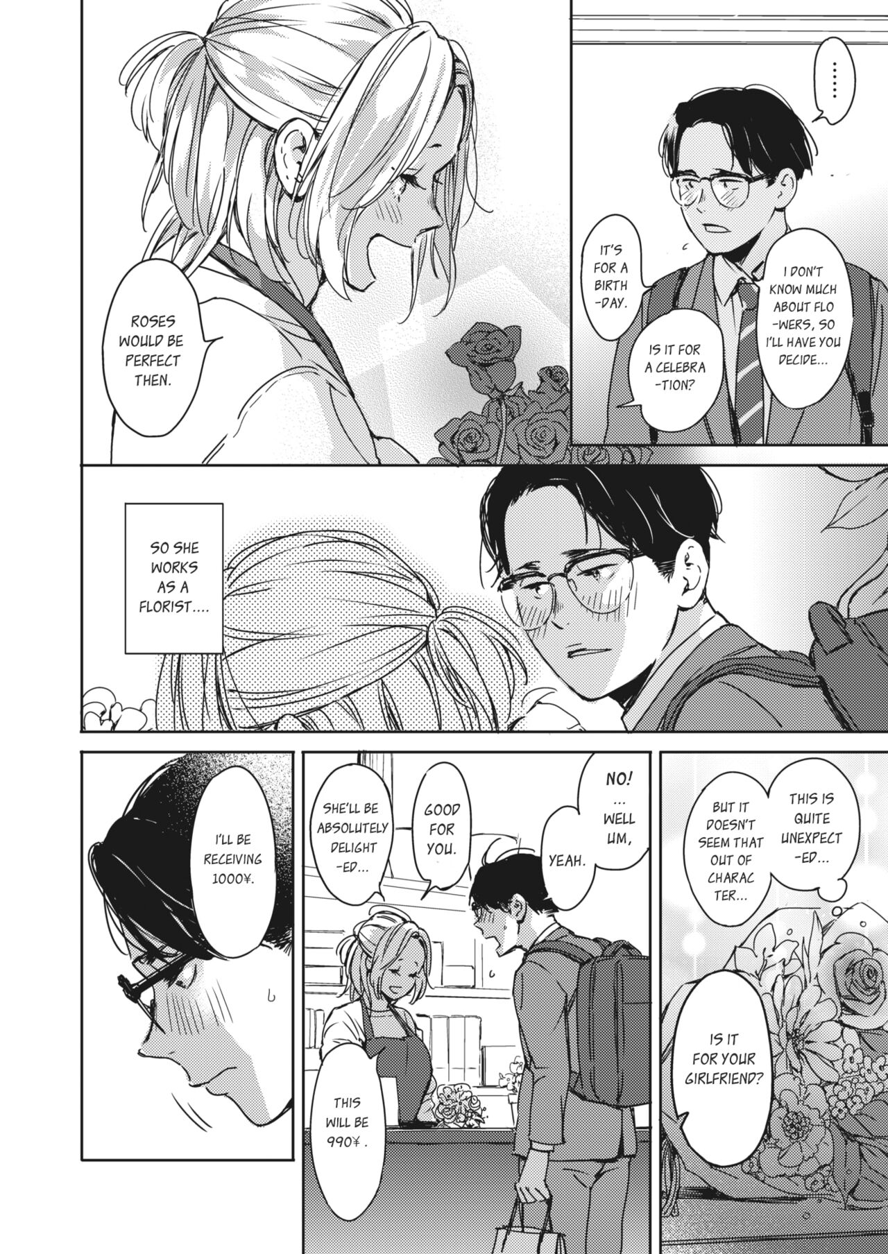 [Mori Manpei] Mou Ichidou Kimi to. | Once again, with you. (COMIC HOTMILK 2022-05) [English] [DevilDongTL] [Digital] 이미지 번호 4