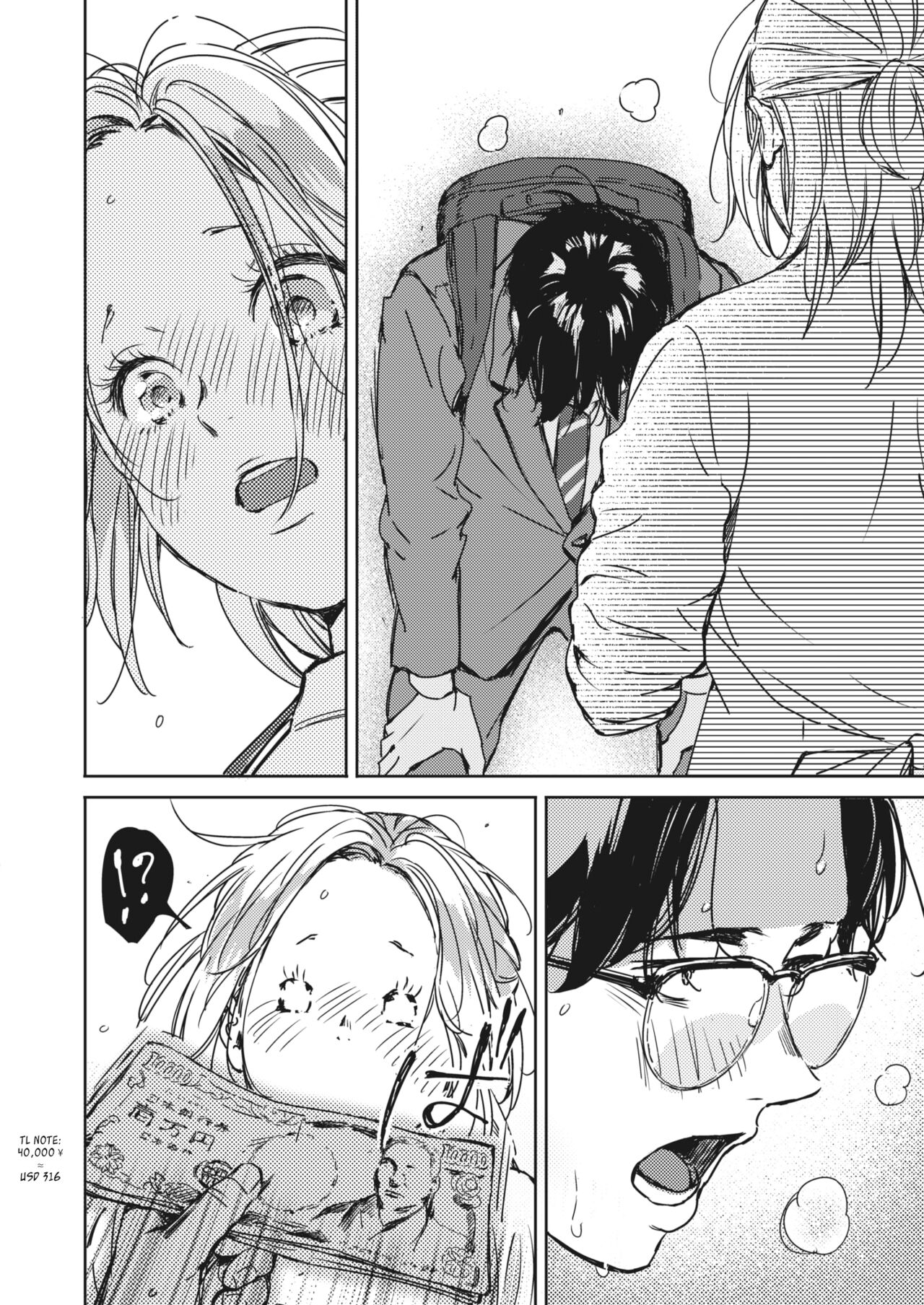 [Mori Manpei] Mou Ichidou Kimi to. | Once again, with you. (COMIC HOTMILK 2022-05) [English] [DevilDongTL] [Digital] 이미지 번호 8