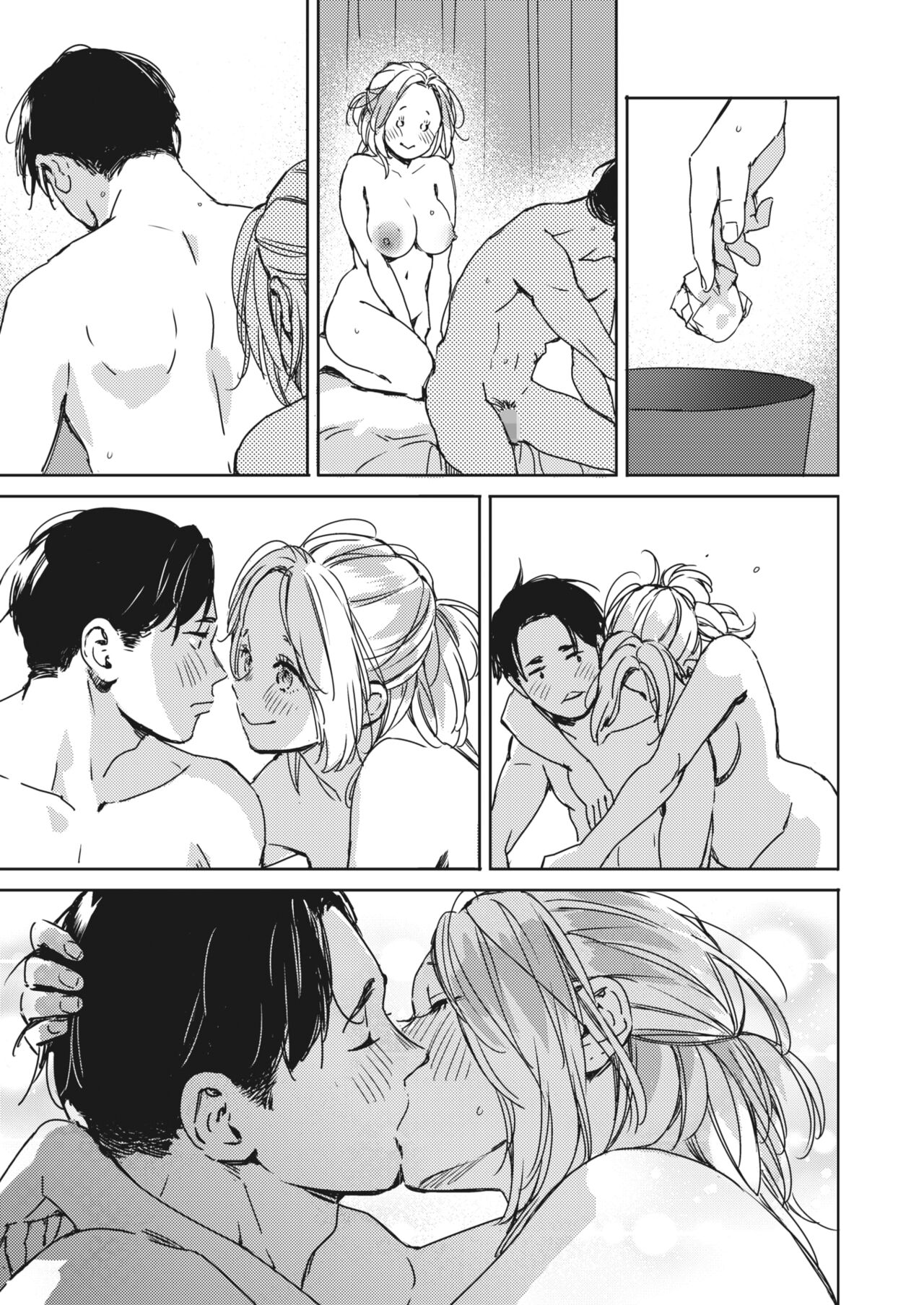 [Mori Manpei] Mou Ichidou Kimi to. | Once again, with you. (COMIC HOTMILK 2022-05) [English] [DevilDongTL] [Digital] 이미지 번호 17