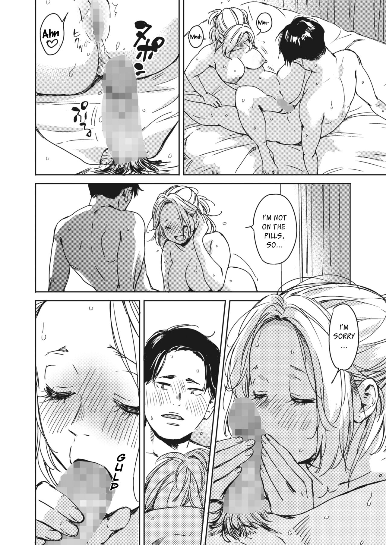 [Mori Manpei] Mou Ichidou Kimi to. | Once again, with you. (COMIC HOTMILK 2022-05) [English] [DevilDongTL] [Digital] 이미지 번호 30