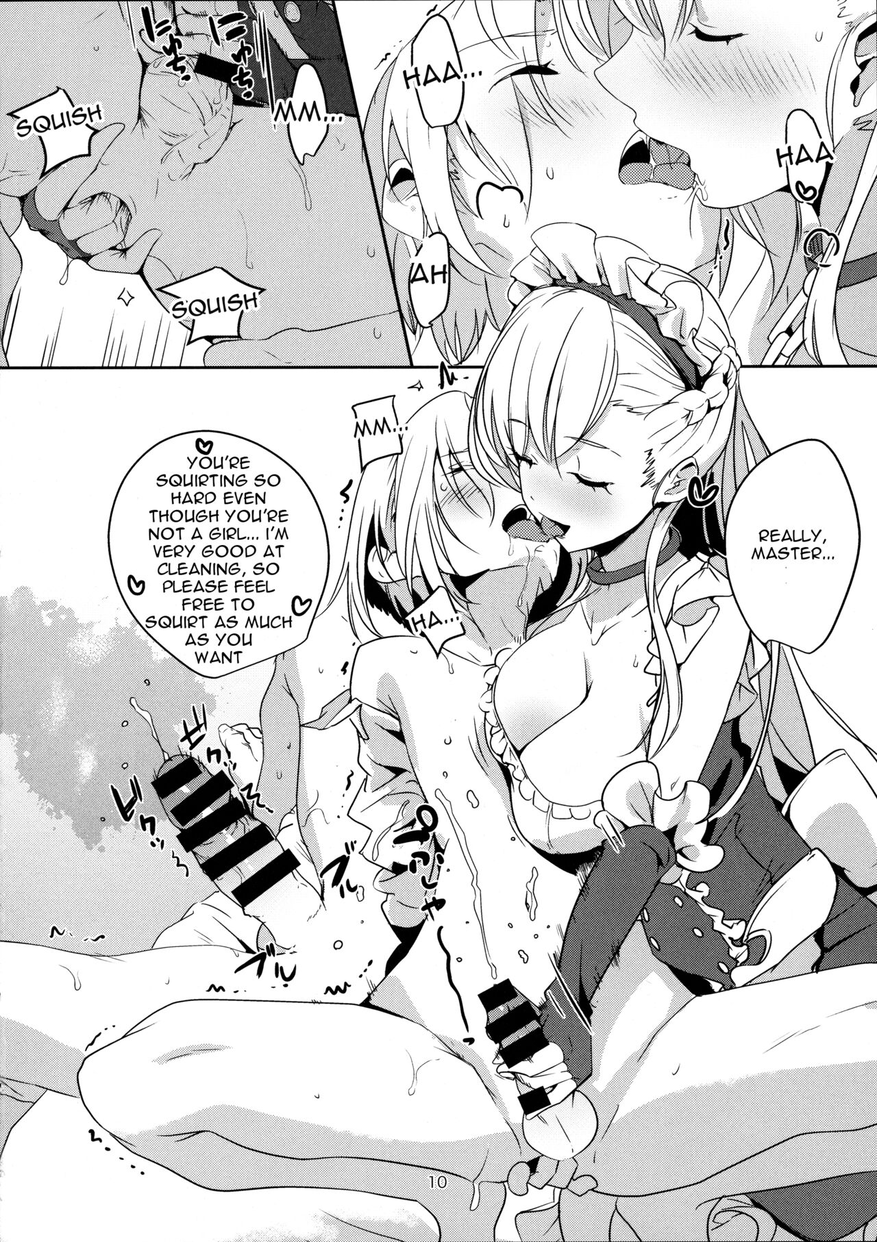 (COMIC1☆13) [Nylon 100% (Nylon)] Kaseifu to Shita (Azur Lane) [English] 画像番号 11