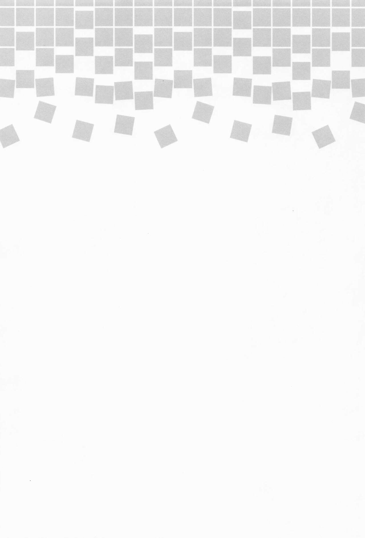 (C99) [Home Not Found (snhr, Fudisen)] Naisho no Gohoubi | Secret Reward (Blue Archive) [English] [Douzo Lad Translations] 画像番号 3