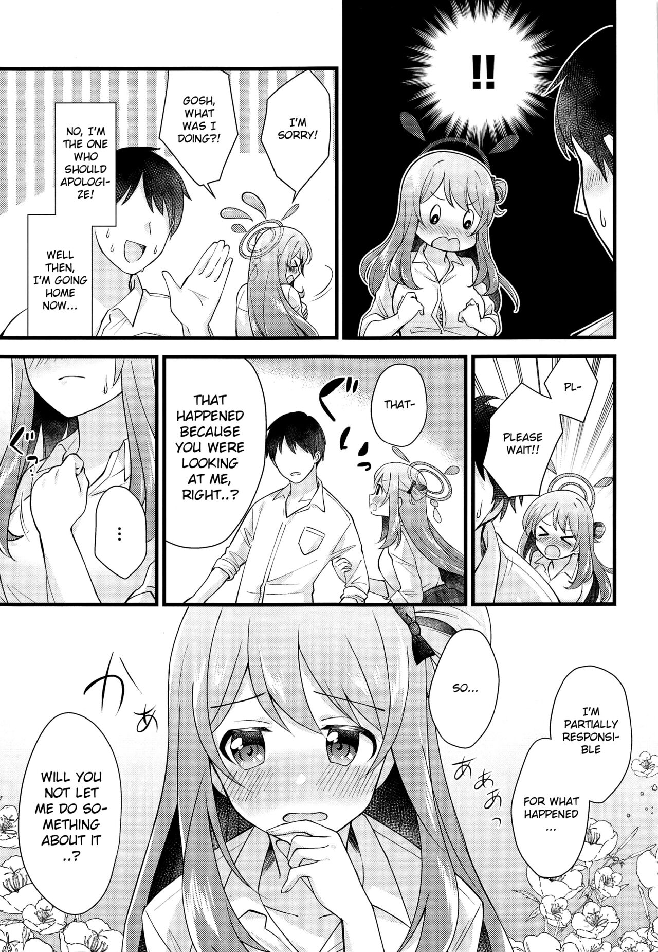 (C99) [Home Not Found (snhr, Fudisen)] Naisho no Gohoubi | Secret Reward (Blue Archive) [English] [Douzo Lad Translations] 画像番号 8