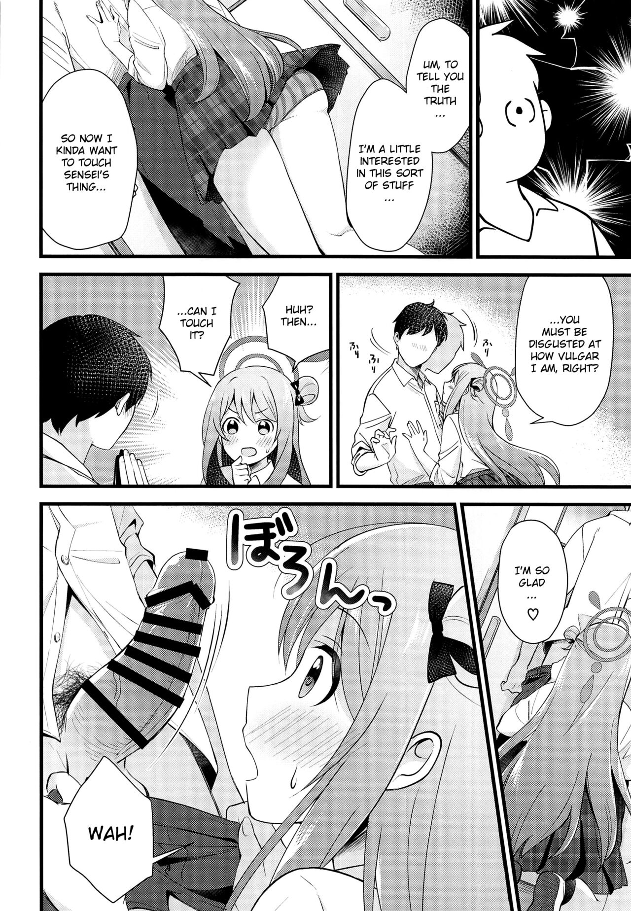 (C99) [Home Not Found (snhr, Fudisen)] Naisho no Gohoubi | Secret Reward (Blue Archive) [English] [Douzo Lad Translations] 画像番号 9